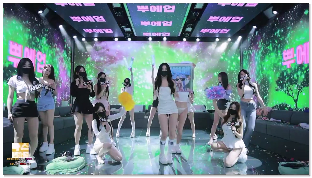 Korean-BJ-110-pandaclass-20260406