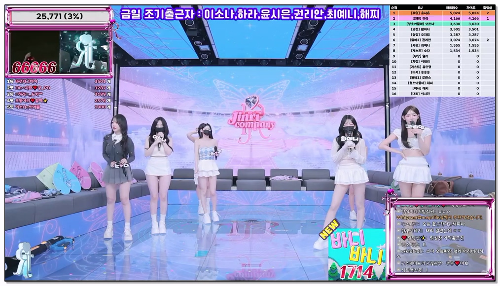 Korean-BJ-116-jinricp-20260406