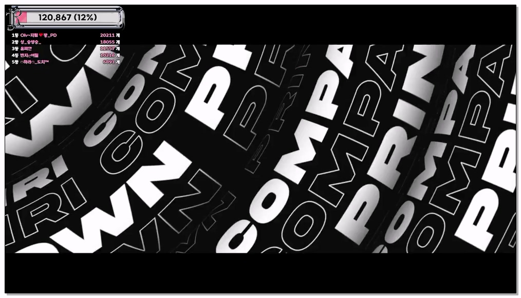 Korean-BJ-118-jinricp-20260406