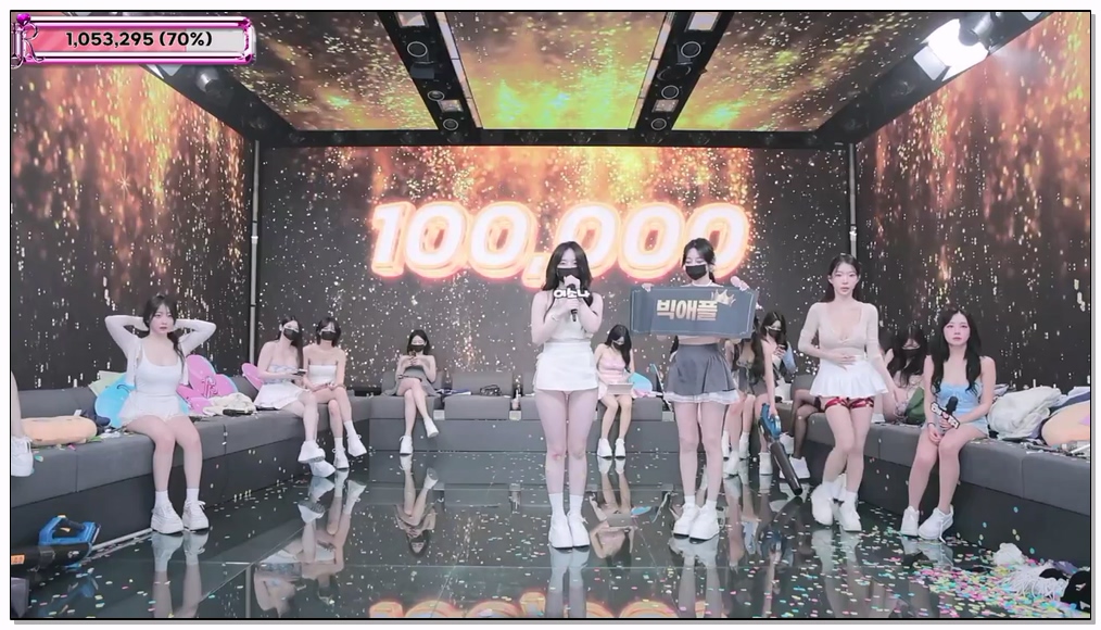 Korean-BJ-122-jinricp-20260407