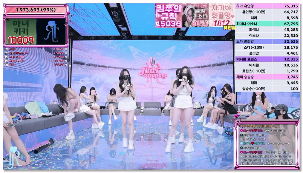 Korean-BJ-126-jinricp-20260407