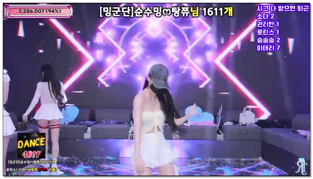 Korean-BJ-129-jinricp-20260407