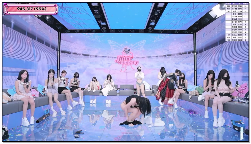 Korean-BJ-141-jinricp-20260408