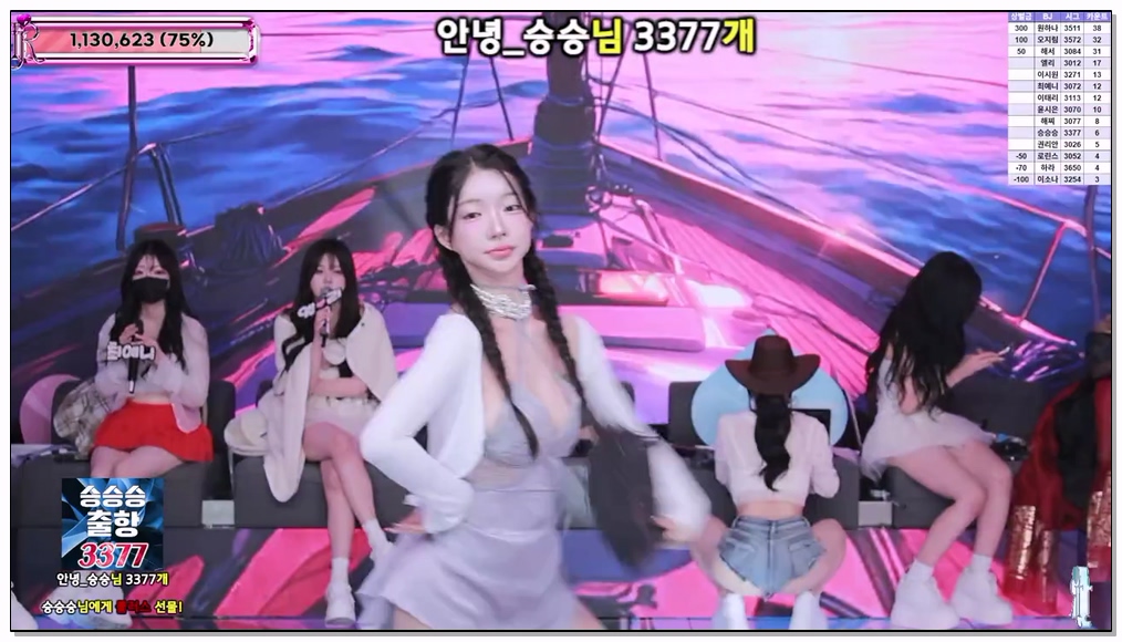 Korean-BJ-142-jinricp-20260408