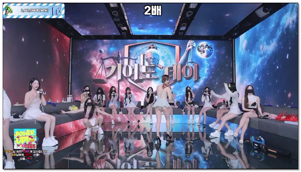 Korean-BJ-153-pandaclass-20260408