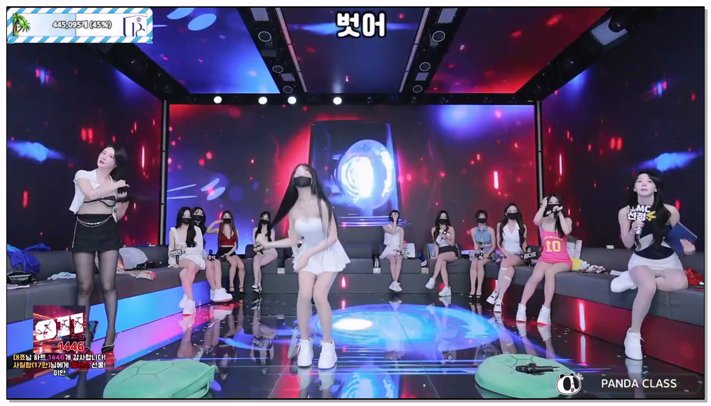 Korean-BJ-157-pandaclass-20260408