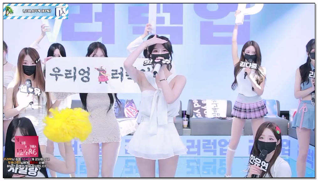 Korean-BJ-160-pandaclass-20260408