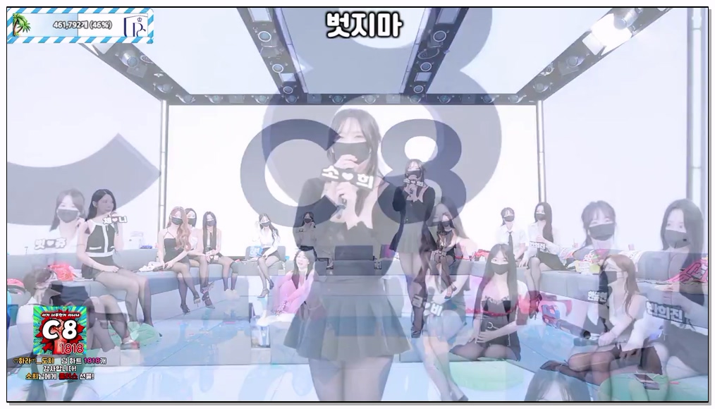 Korean-BJ-175-pandaclass-20260409