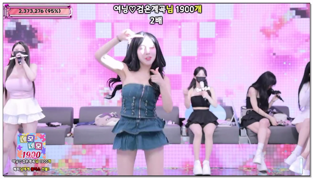 Korean-BJ-190-jinricp-20260410