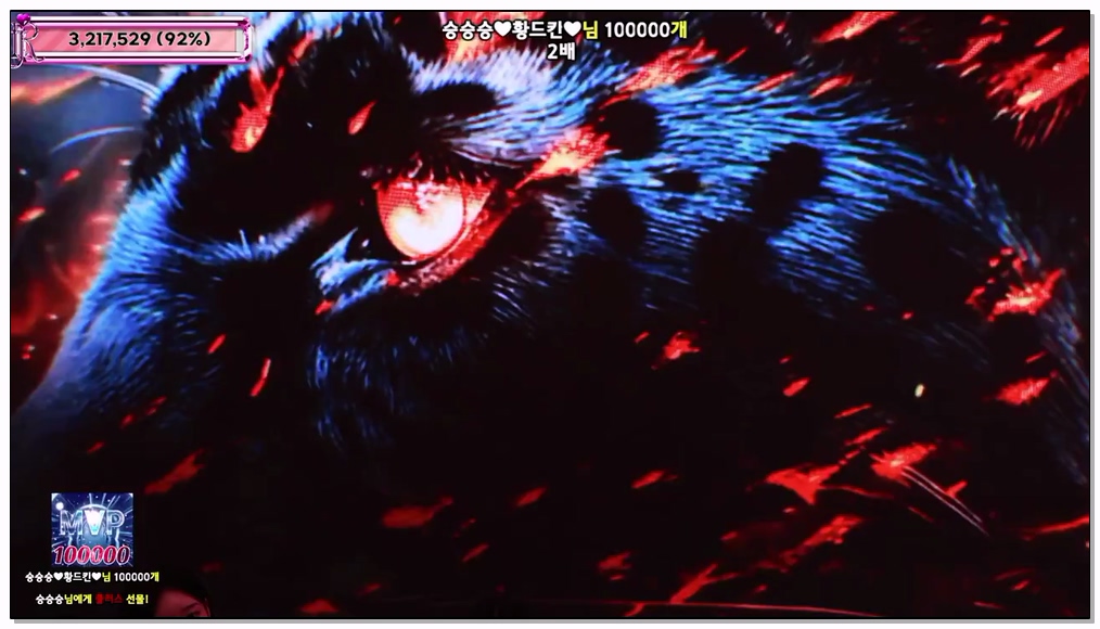 Korean-BJ-193-jinricp-20260410