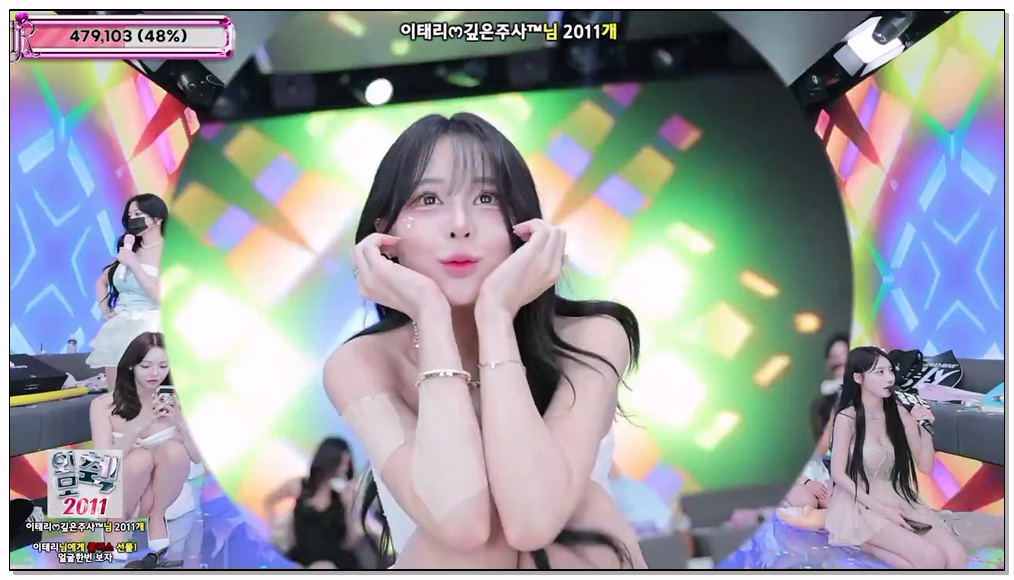 Korean-BJ-197-jinricp-20260410