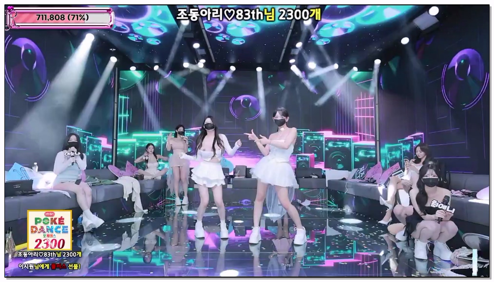 Korean-BJ-198-jinricp-20260410