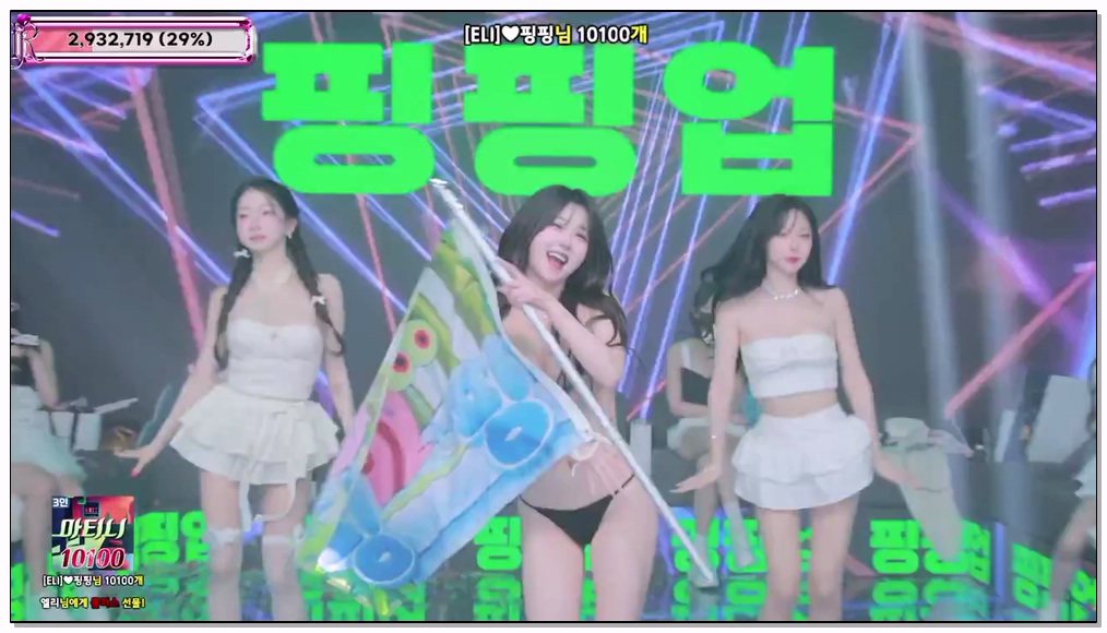 Korean-BJ-201-jinricp-20260411