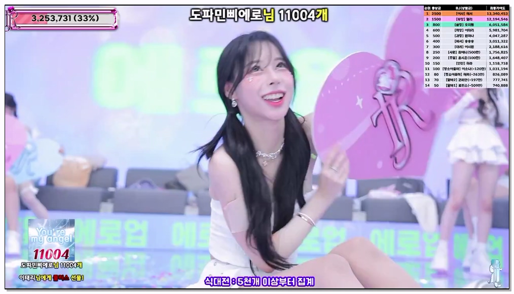 Korean-BJ-202-jinricp-20260411