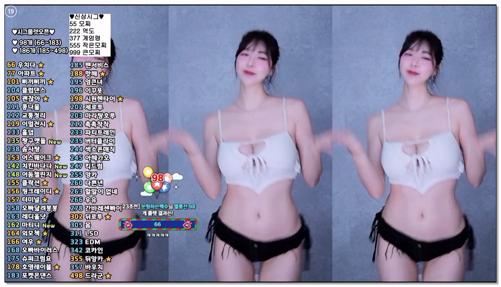 Korean-BJ-214-zzey33-20260411