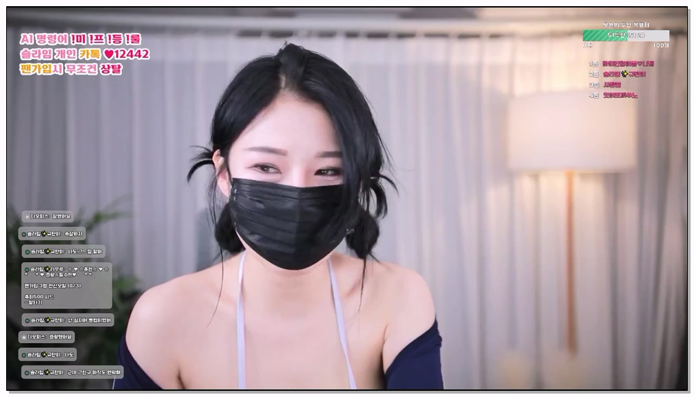 Korean-BJ-232-slime97-20260412