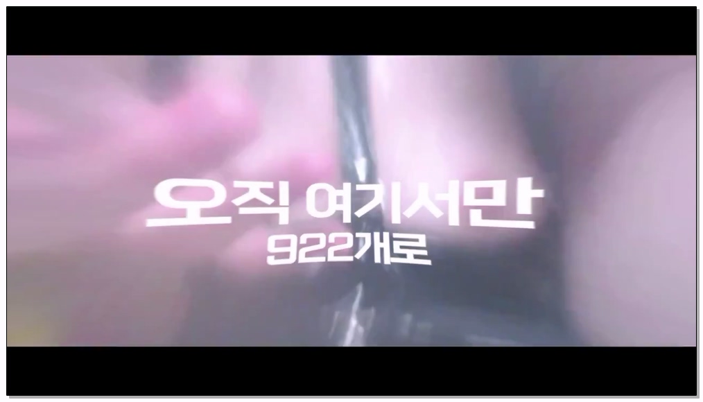 Korean-BJ-245-happybbi12-20260413