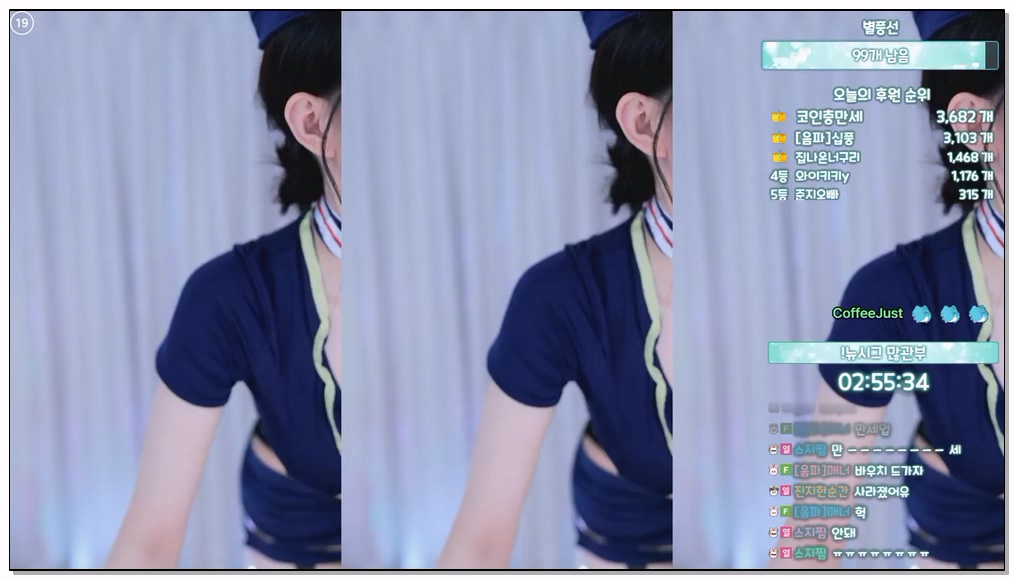 Korean-BJ-329-haumpah-20260417