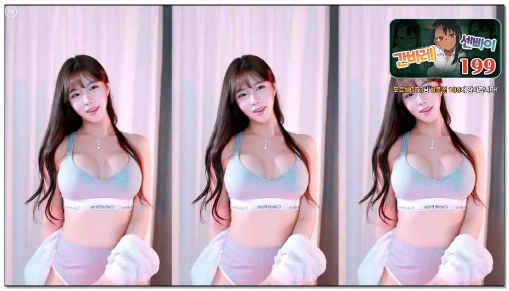 Korean-BJ-338-dbzala-20260417