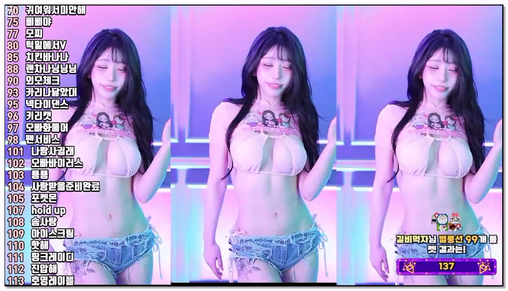 Korean-BJ-341-kkok7816-20260418