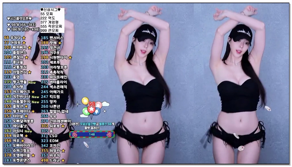 Korean-BJ-350-zzey33-20260418