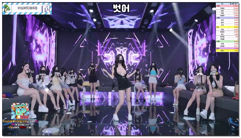 Korean-BJ-36-pandaclass-20260402