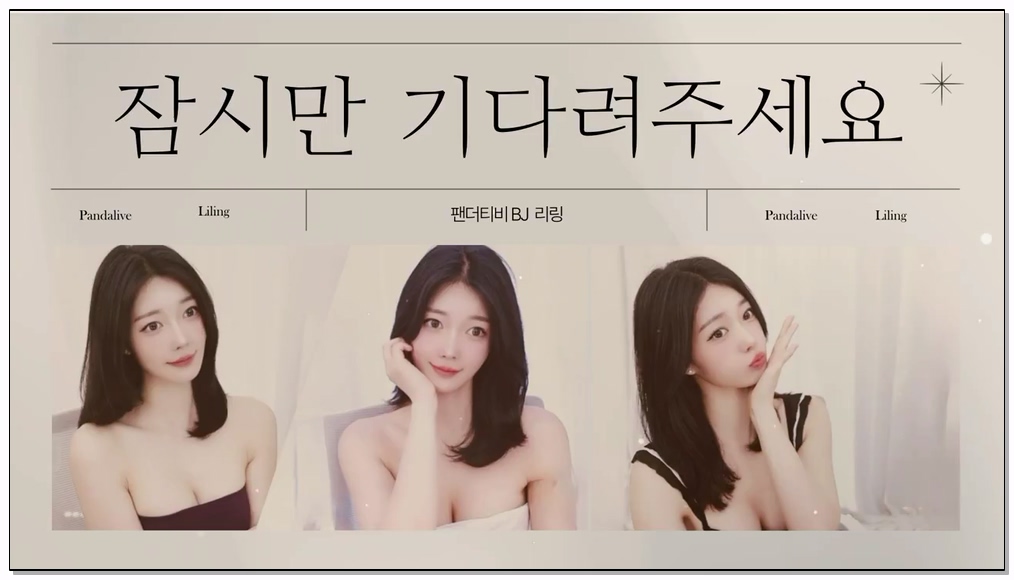 Korean-BJ-364-gpfladl2003-20260419