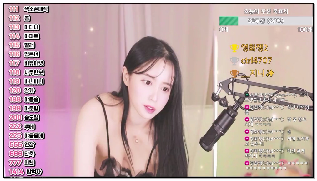 Korean-BJ-369-com23900-20260419