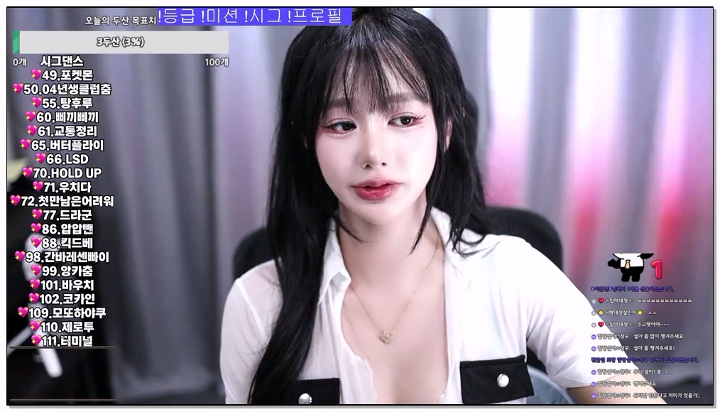 Korean-BJ-372-bmg3207-20260419