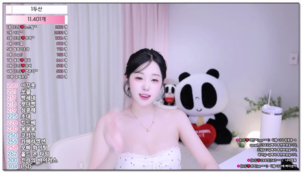 Korean-BJ-419-eli05021212-20260421