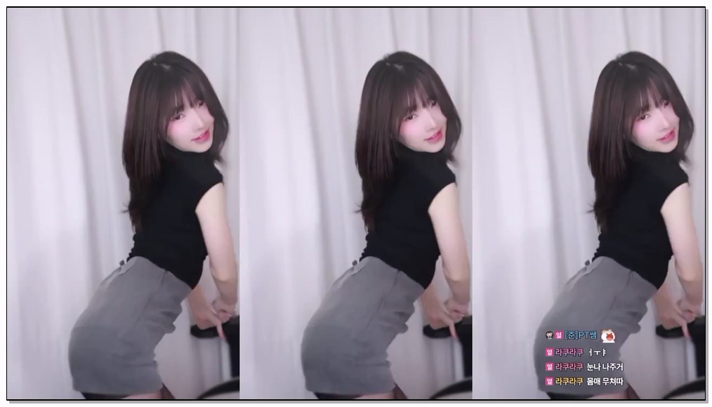 Korean-BJ-468-bangchunpill-20260424