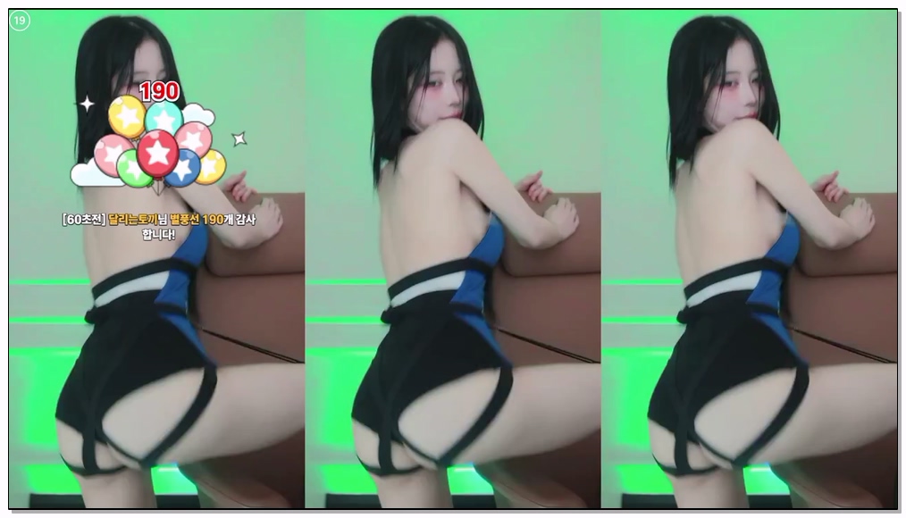 Korean-BJ-473-rlagpwns06-20260424