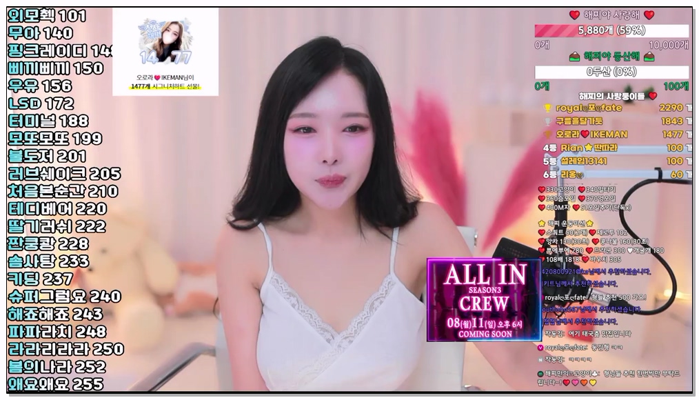 Korean-BJ-513-velyvely777-20260426