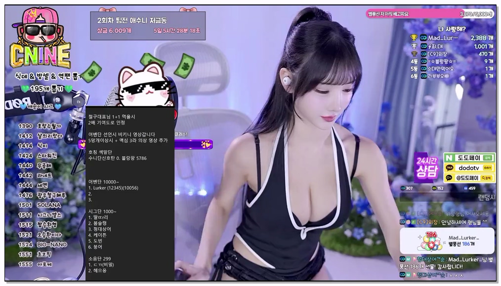 Korean-BJ-518-yunyeson3015-20260426