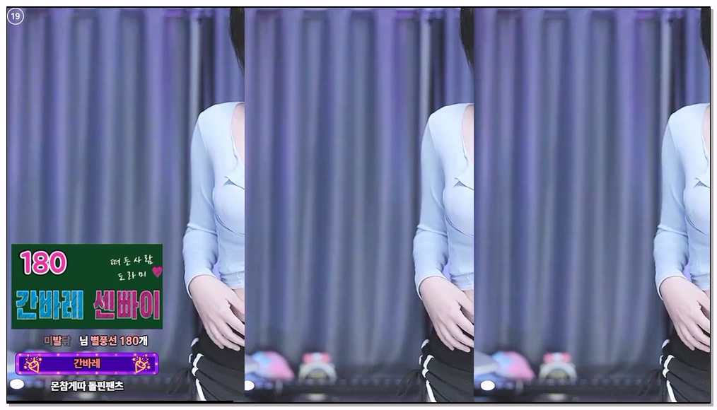 Korean-BJ-529-navi04-20260427