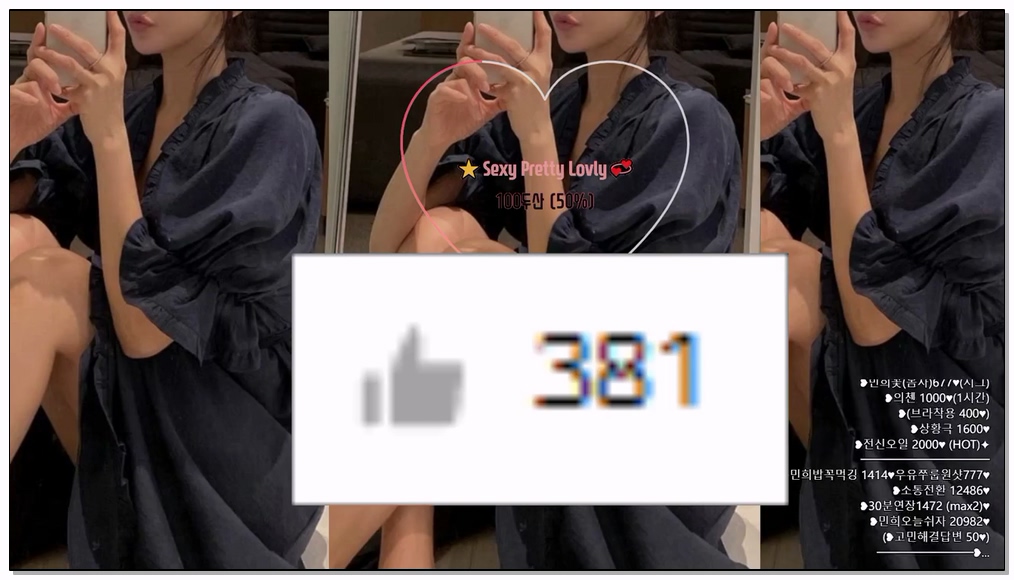 Korean-BJ-550-hyuna0721-20260428