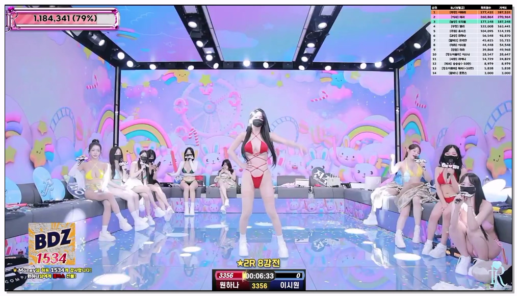 Korean-BJ-58-jinricp-20260403