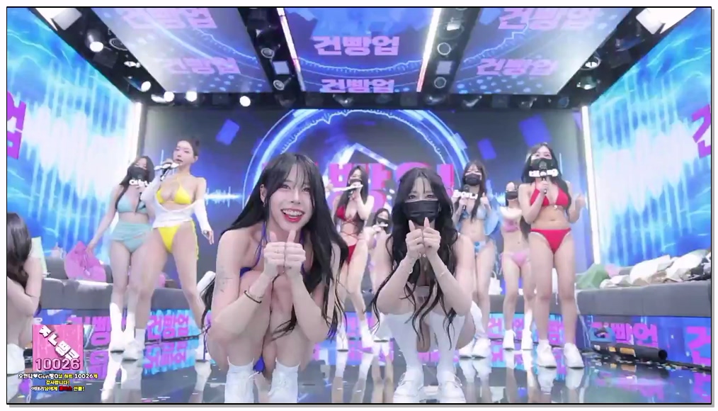 Korean-BJ-63-jinricp-20260404