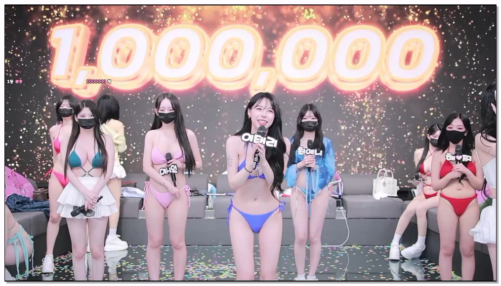 Korean-BJ-64-jinricp-20260404