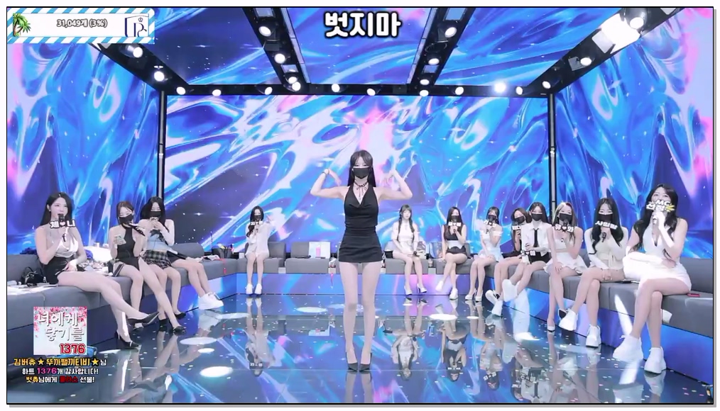 Korean-BJ-65-pandaclass-20260404