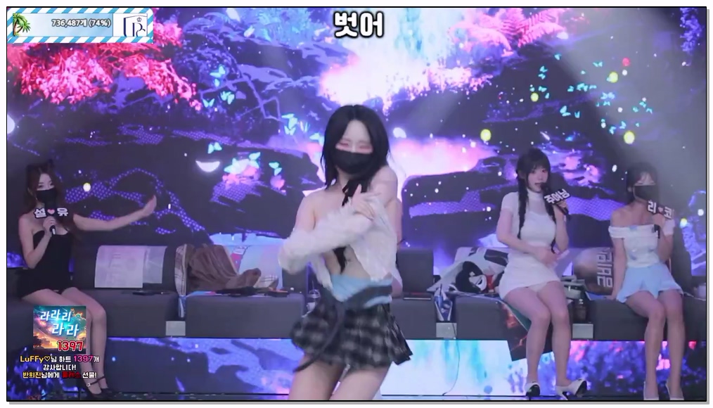 Korean-BJ-69-pandaclass-20260404