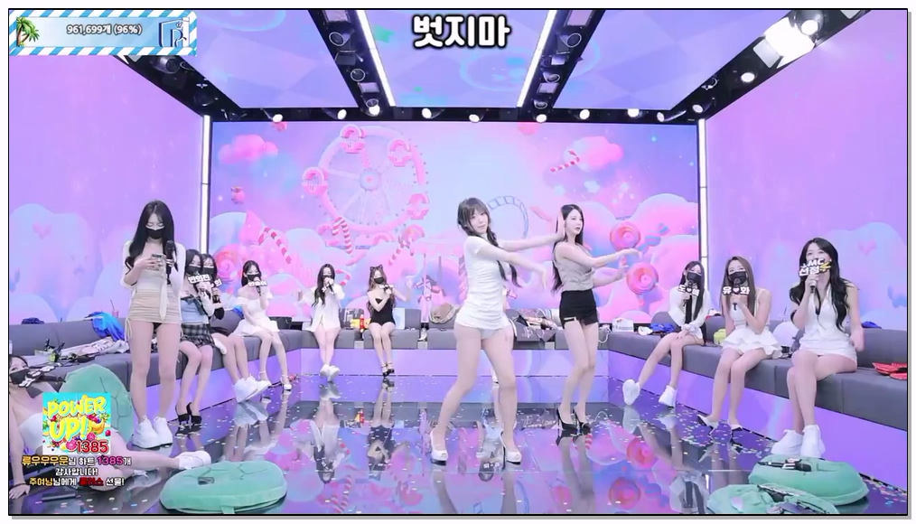 Korean-BJ-71-pandaclass-20260404