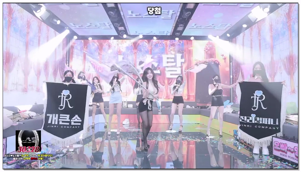 Korean-BJ-81-jinricp-20260405