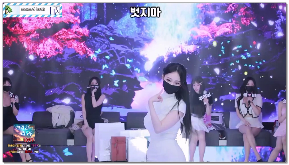 Korean-BJ-86-pandaclass-20260405