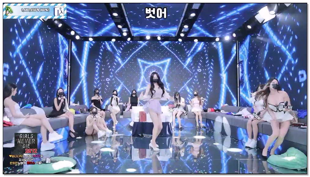 Korean-BJ-94-pandaclass-20260405