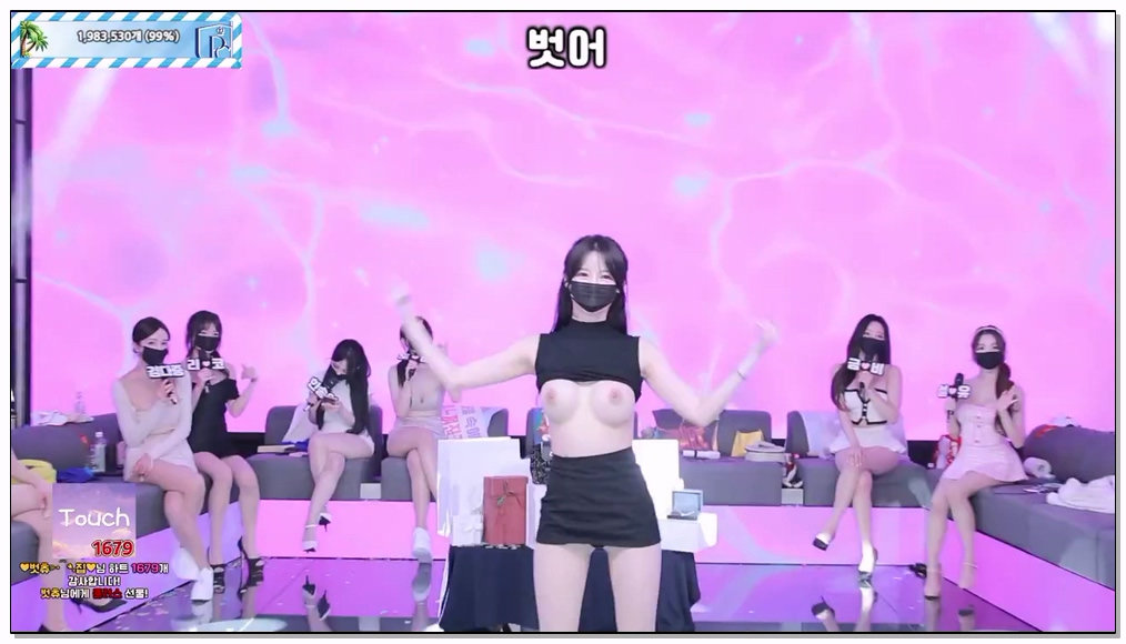 Korean-BJ-96-pandaclass-20260405