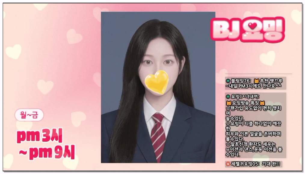 Korean-BJ-108-evely75-20260506