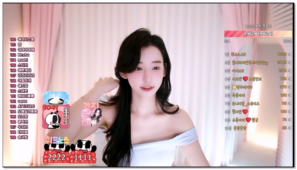 Korean-BJ-127-in0410-20260507