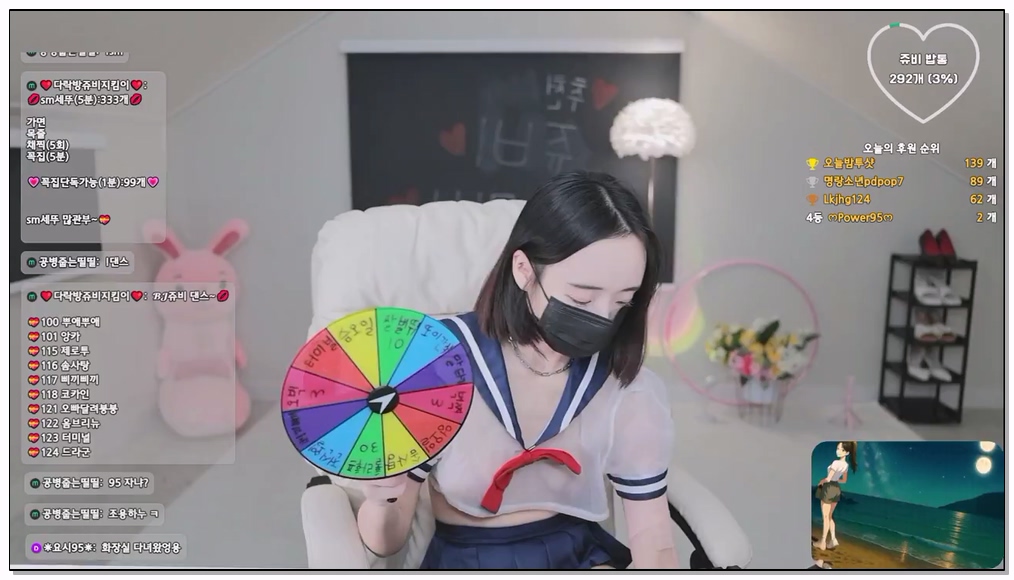 Korean-BJ-163-opl090900-20260509