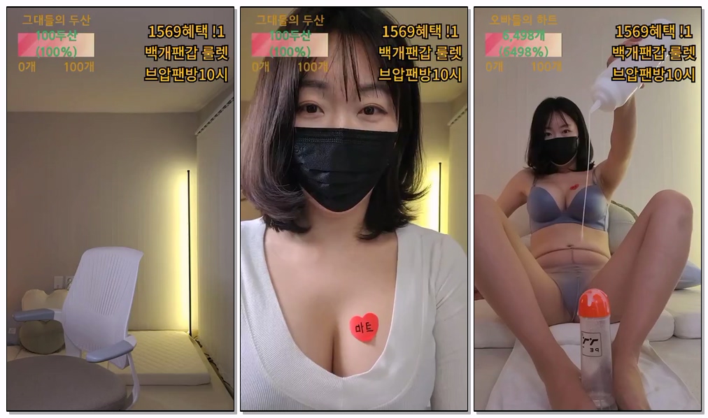 Korean-BJ-165-redholic377-20260509